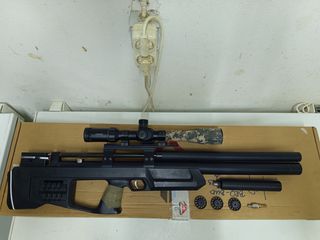 Πωλείται kalibrgun cricket