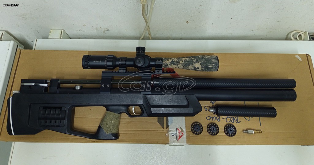 Πωλείται kalibrgun cricket