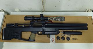 Πωλείται kalibrgun cricket