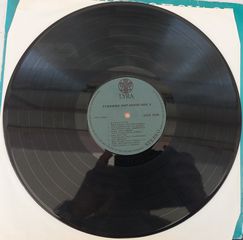 Πουλόπουλος - 3 - LP-thumb-2