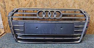 ΜΑΣΚΑ ΕΜΠΡΟΣ ΠΡΟΦΥΛΑΚΤΗΡΑ ΜΕ ΣΗΜΑ & ΧΡΩΜΙΟ | AUDI A4 B9 (PRE-FACELIFT) | 2015 - 2019 / 8W0853651AB | ΓΝΗΣΙΑ OEM ΜΕΤΑΧΕΙΡΙΣΜΕΝΗ