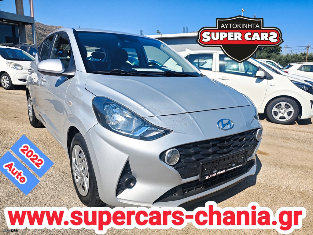 Hyundai i 10 2022 SUPERCARS XANIA