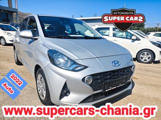 Hyundai i 10 2022 SUPERCARS XANIA