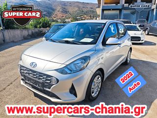 Hyundai i 10 2022 SUPERCARS XANIA-thumb-1