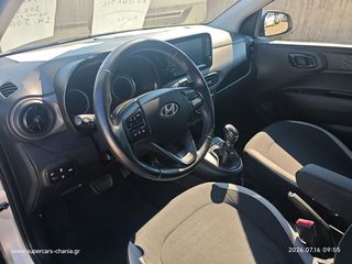 Hyundai i 10 2022 SUPERCARS XANIA-thumb-6