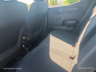 Hyundai i 10 2022 SUPERCARS XANIA-thumb-16