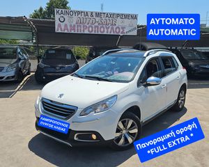 Peugeot 2008 2014 AUTOMATIC ΠΥΡΓΟΣ