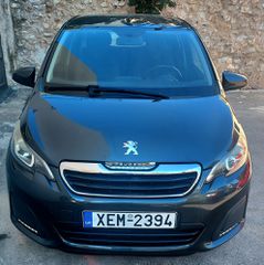 Peugeot 106 2021 1.0 - Αρ. Αγγελίας: (1634)