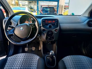 Peugeot 106 2021 1.0 - Αρ. Αγγελίας: (1634)-thumb-6
