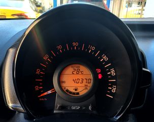 Peugeot 106 2021 1.0 - Αρ. Αγγελίας: (1634)-thumb-7