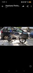 Fat Bikes RKS 2026 RSIII-PLUS-13Α RKS