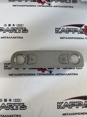 AUDI Q7 '07-'11 ΜΕΤΑΧΕΙΡΙΣΜΕΝΗ ΠΙΣΩ ΠΛΑΦΟΝΙΕΡΑ ΜΕ ΚΩΔΙΚΟ 4L0 947 111 B
