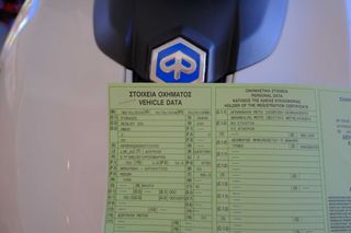 Piaggio Medley 150 2024 MEDLEY 150 S ABS-thumb-32