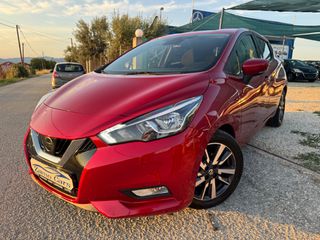Nissan Micra 2018 0.9 IG-T N-CONNECTA