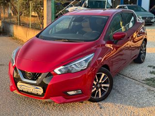 Nissan Micra 2018 0.9 IG-T N-CONNECTA-thumb-2