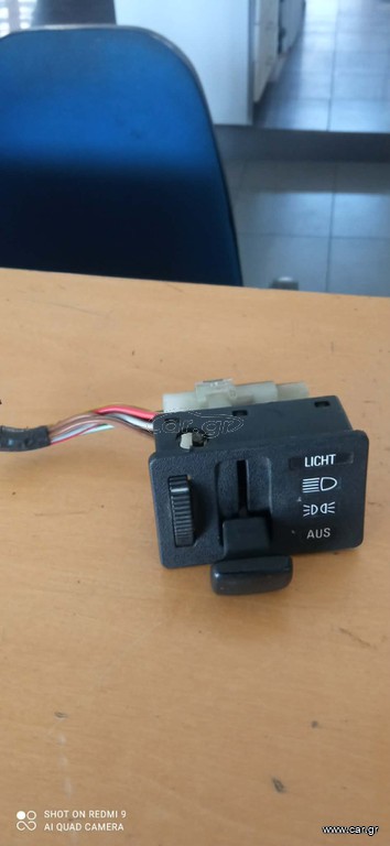 M1 E26 KAI ΣΕΙΡΑ 7 Ε23 ΔΙΑΚΟΠΤΗΣ ΦΩΤΟΝ