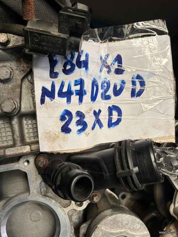ΚΙΝΗΤΗΡΑΣ Χ1Ε84 N47D20D 23XD