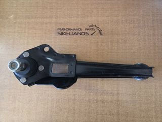 Ψαλίδι Εμπρός POLSKI FIAT 125P , FIAT 1.300/1.500 Κάτω Αριστερό * 4302451 4113636