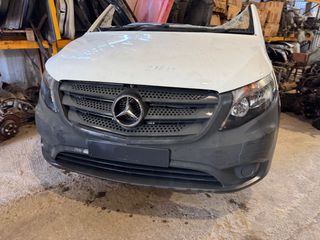 ΤΡΟΠΕΤΟ ΕΜΠΡΟΣ MERCEDES VITO W447 R9MA503 (2016-2021)-thumb-8