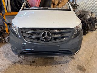 ΤΡΟΠΕΤΟ ΕΜΠΡΟΣ MERCEDES VITO W447 R9MA503 (2016-2021)-thumb-10