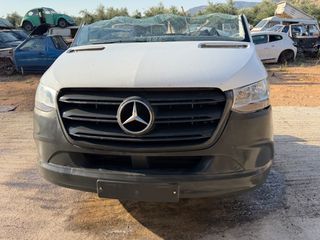 ΜΟΥΡΗ ΚΟΜΠΛΕ MERCEDES SPRINTER W907 (2020-2025)-thumb-12