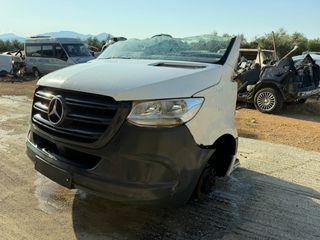 ΜΟΥΡΗ ΚΟΜΠΛΕ MERCEDES SPRINTER W907 (2020-2025)-thumb-14
