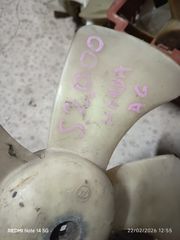 ΦΤΕΡΩΤΗ ΒΕΝΤΙΛΑΤΕΡ A\C HONDA S2000 2000-2005-thumb-3