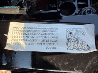 ΚΙΝΗΤΗΡΑΣ MERCEDES SPRINTER OM651.958 W907 (2020-2025)-thumb-13