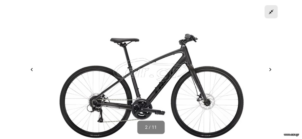 Trekking Trek 2025 FX 1