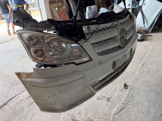 ΜΟΥΡΗ ΚΟΜΠΛΕ MERCEDES VITO W639 FACELIFT (2010-2015)-thumb-5
