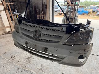 ΜΟΥΡΗ ΚΟΜΠΛΕ MERCEDES VITO W639 FACELIFT (2010-2015)-thumb-7