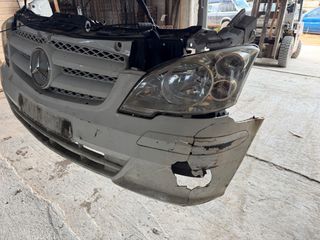 ΜΟΥΡΗ ΚΟΜΠΛΕ MERCEDES VITO W639 FACELIFT (2010-2015)-thumb-8