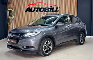 Honda HR-V 2016 1.6 Ι-DTEC EXECUTIVE LED ΠΑΝΟΡΑΜA ΔΕΡΜΑ CAMERA