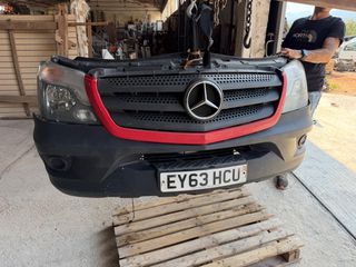 ΜΟΥΡΗ ΚΟΜΠΛΕ MERCEDES SPRINTER W906 FACELIFT (2015-2018)