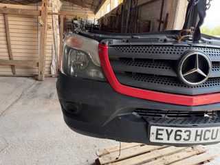 ΜΟΥΡΗ ΚΟΜΠΛΕ MERCEDES SPRINTER W906 FACELIFT (2015-2018)-thumb-5