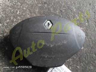 ΑΕΡΟΣΑΚΟΣ (AIRBAG) ΟΔΗΓΟΥ RENAULT MEGANE ΜΟΝΤΕΛΟ 1998-2003 