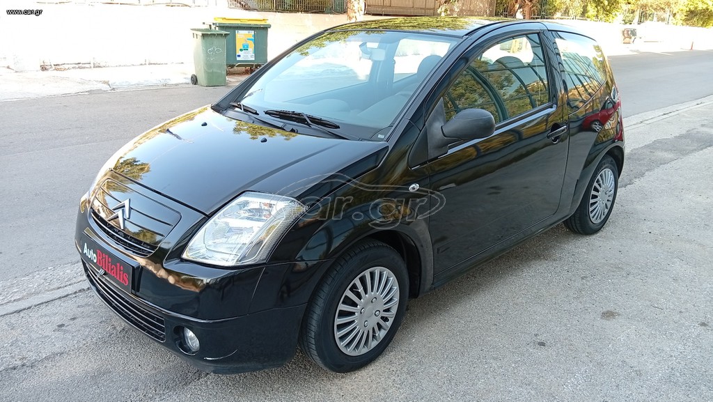 Citroen C2 2004 1.1 COMFORD !!!
