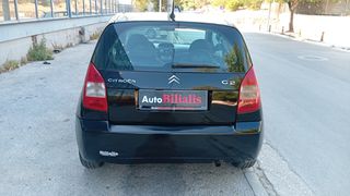 Citroen C2 2004 1.1 COMFORD !!!-thumb-8