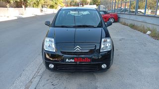 Citroen C2 2004 1.1 COMFORD !!!-thumb-20