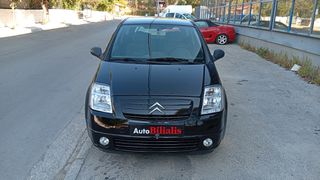 Citroen C2 2004 1.1 COMFORD !!!-thumb-21