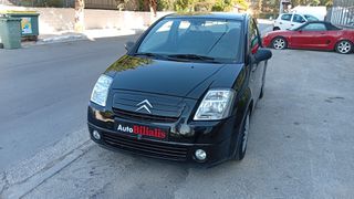 Citroen C2 2004 1.1 COMFORD !!!-thumb-22