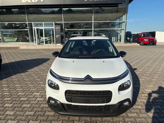 Citroen C3 2019 1.4HDI DIESEL