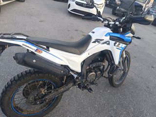 Voge 300 RALLY 2025-thumb-2