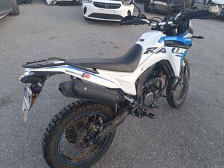 Voge 300 RALLY 2025-thumb-1