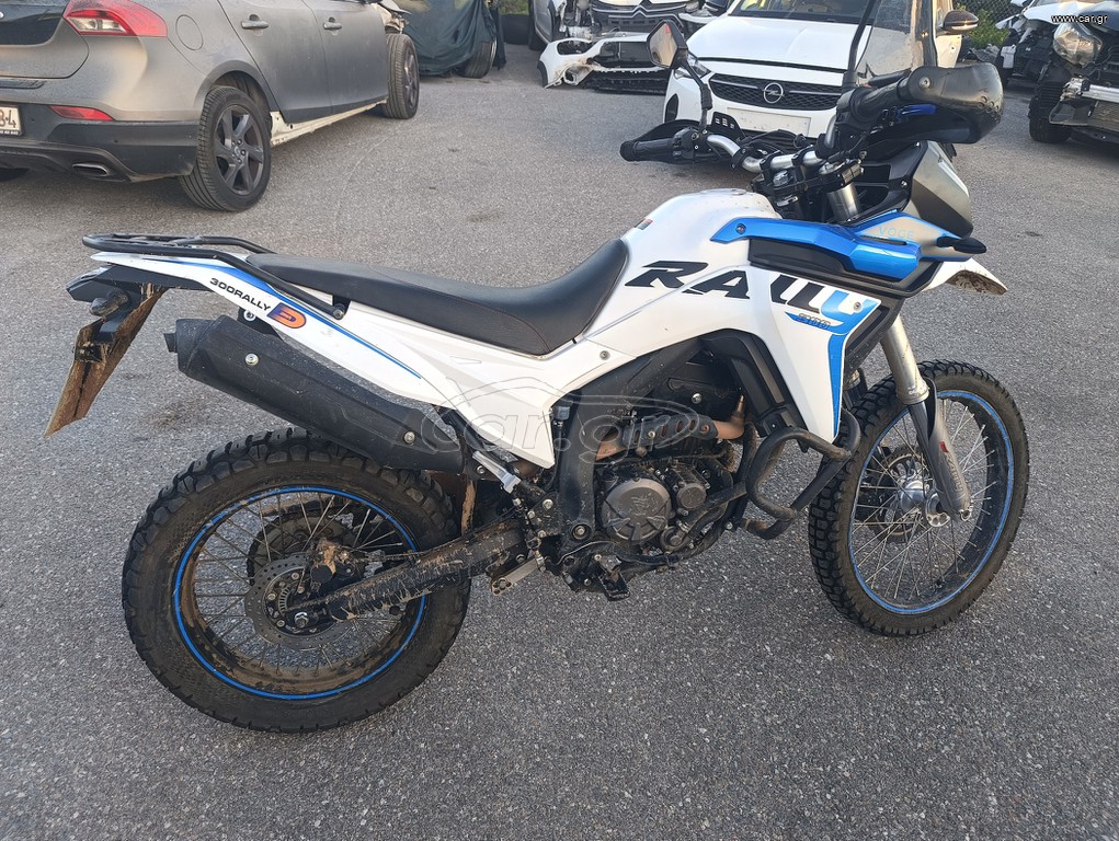 Voge 300 RALLY 2025