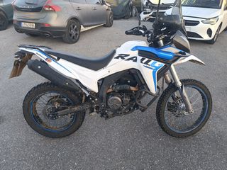 Voge 300 RALLY 2025-thumb-3