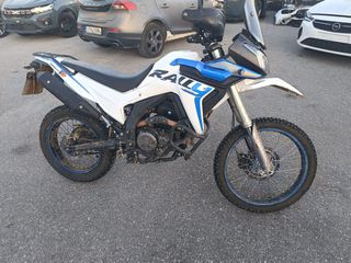 Voge 300 RALLY 2025-thumb-4