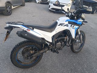Voge 300 RALLY 2025-thumb-5