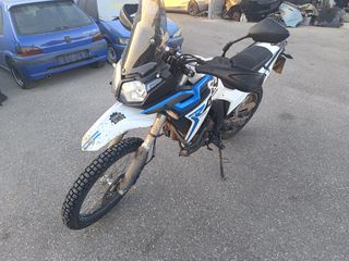 Voge 300 RALLY 2025-thumb-6
