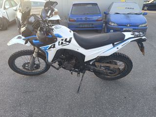 Voge 300 RALLY 2025-thumb-9
